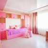 Pink Crown Color Kids Room paint by numbers