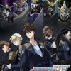 Gundam Wing Poster Paint By Numbers